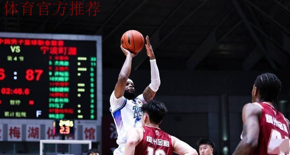 CBA曝出第一大冷门！辽篮苦主被倒数第17掀翻：主教练被喊下课？