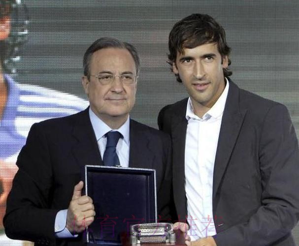 TA:只要弗洛伦蒂诺在皇马，劳尔难成一线队主帅