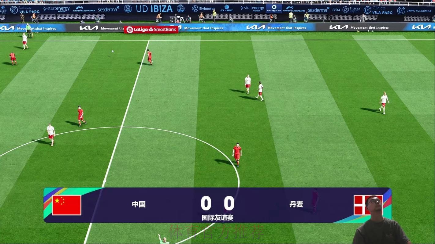 免费在线观看世界杯官方比分直播